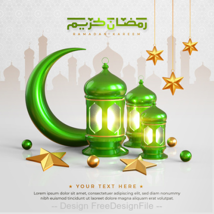 Green Ramadan Kareem Decor With Background Psd